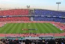تکلیف تعداد هواداران پرسپولیس و استقلال در دربی روشن شد