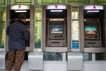 مبلغ سود سهام عدالت بالاخره مشخص شد