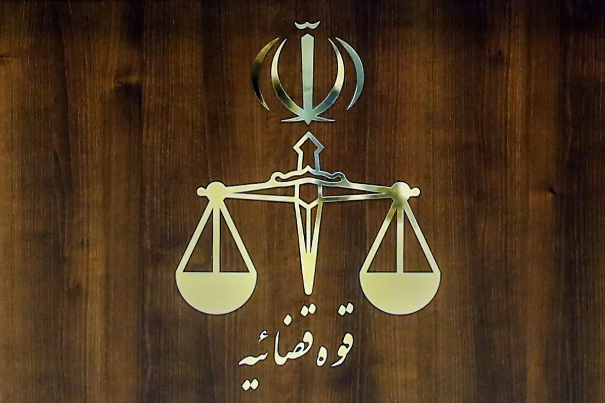 قوه قضائیه: پدر احسان افرشته ۲۴ خردادماه ۱۴۰۴ از دنیا رفته است