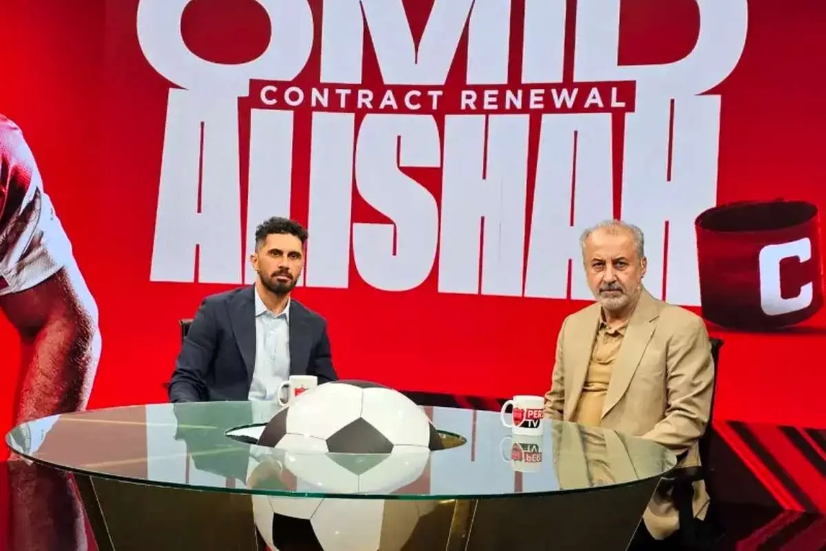 مسیر جدید نقل و انتقالات پرسپولیس تا قبل از شروع لیگ