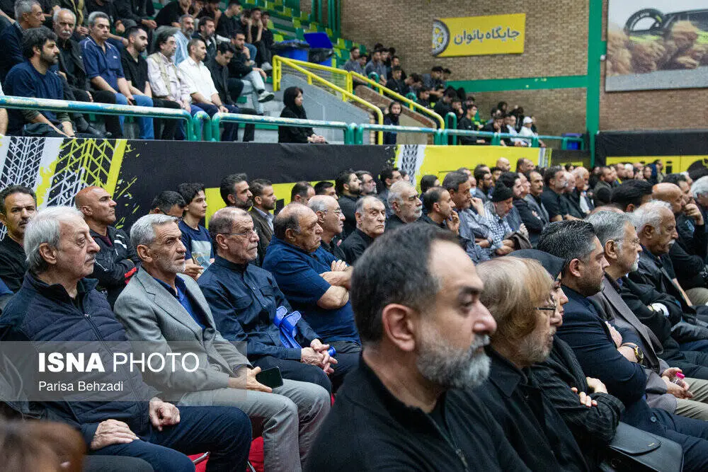 گالری