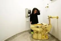 «توالت طلایی» به حراج گذاشته شد