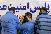 بازداشت اوباش قمه‌کش در جنوب تهران