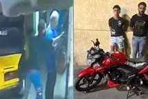 ببینید؛ افزایش موبایل‌قاپی در مصر