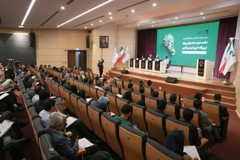 گام بزرگ بازار سرمایه برای مهار بحران برق