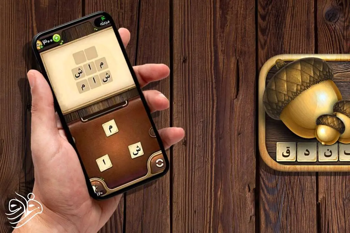 بهترین بازی‌های کلمه‌ای موبایل که سرگرمتان می کنند
