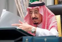 عزل و نصب‌های گسترده با فرمان جدید پادشاه عربستان
