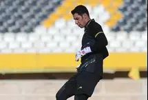 گلر سابق تراکتور و سپاهان؛ هفتمین خرید پرسپولیس