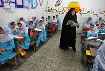 بهترین ساختمان جهان، یک مدرسه شد؛ کاش ایران هم داشت! 