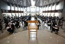 ماجرای کلاس‌های بدون استاد چیست؟