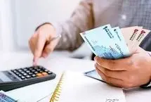  قانون پرداخت فوق العاده خاص کارکنان دولت ابلاغ شد