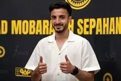 سپاهان از ستاره جدیدش رونمایی کرد