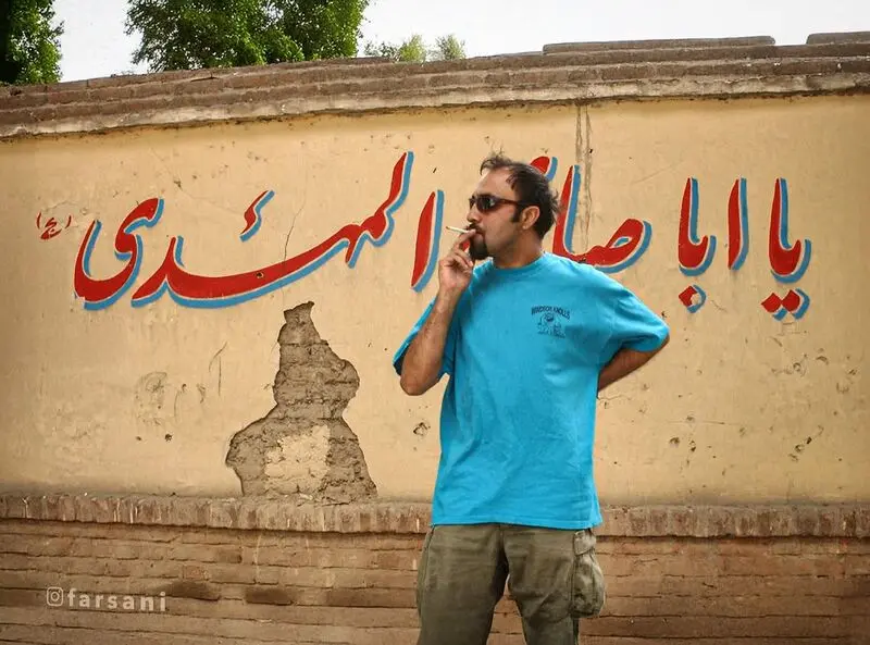 رضا عطاران