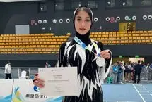 بیتا مرادخانی؛ هنرمند ایرانی در سکوی چهارم آسیا!
