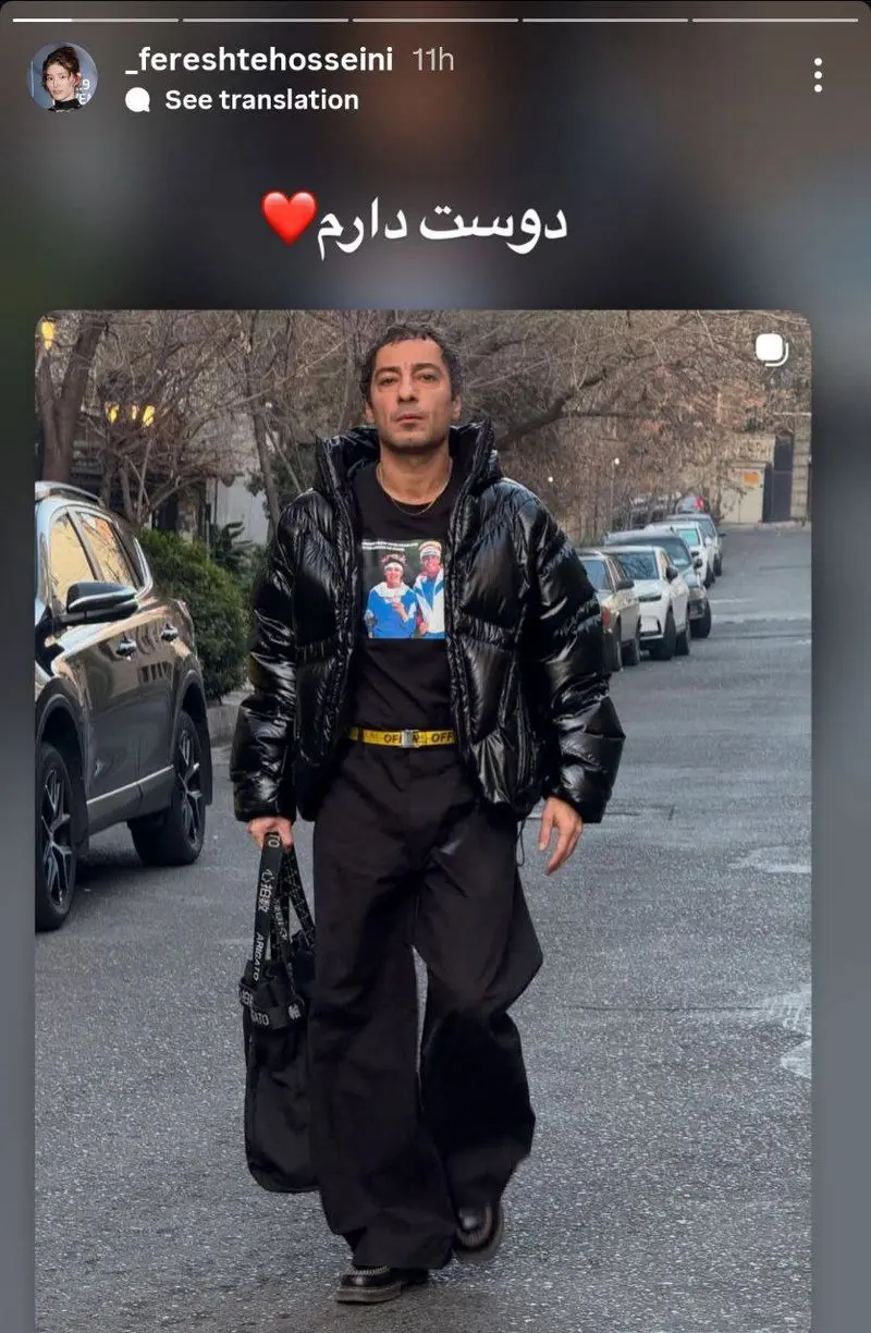 نوید محمد زاده