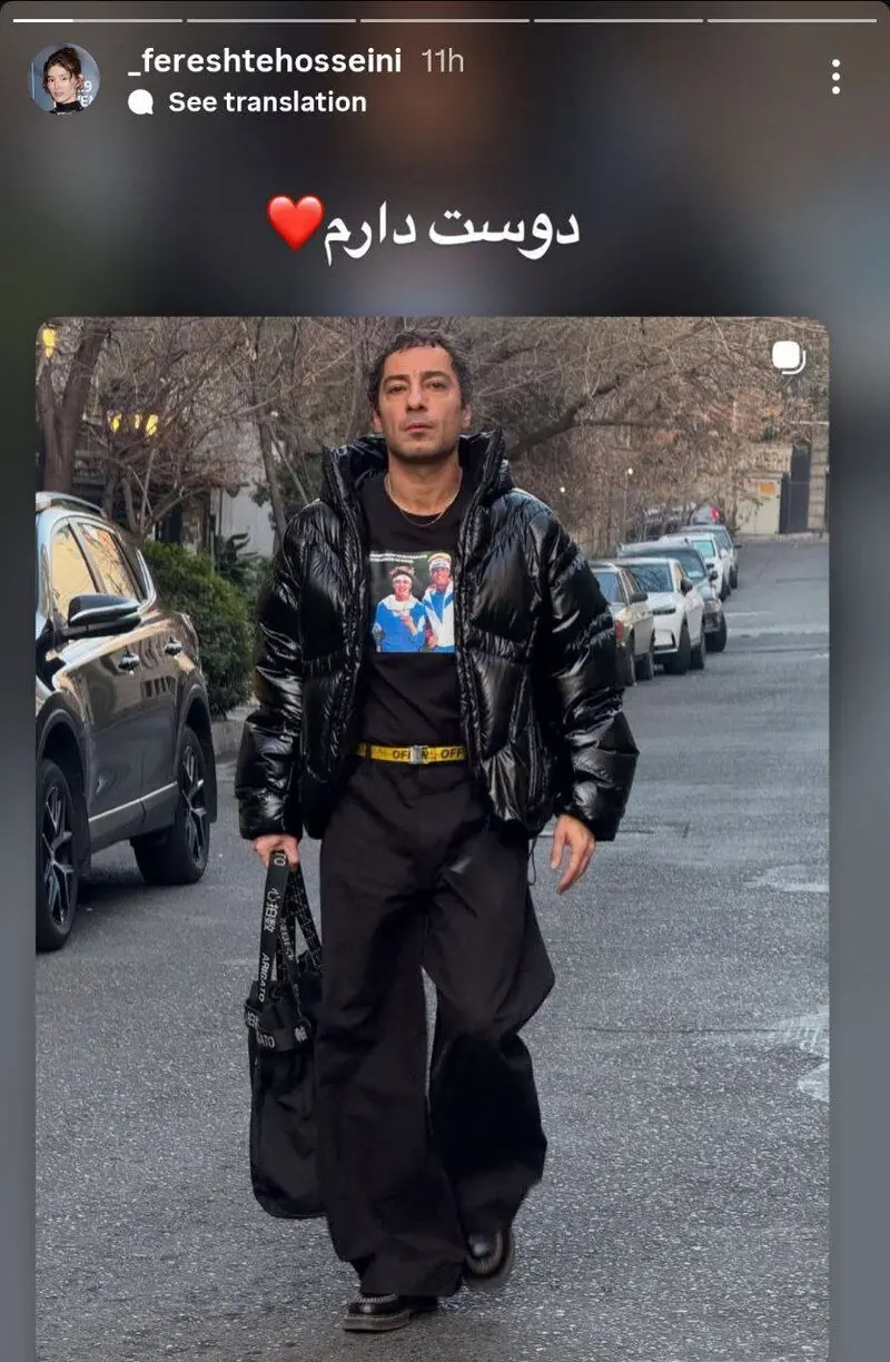 نوید محمد زاده