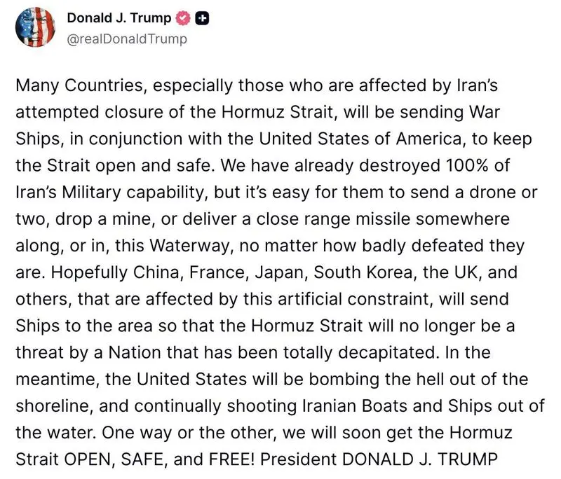 photo_2026-03-14_17-57-45