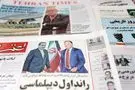ناگفته‌های عراقچی از مذاکره با ویتکاف
