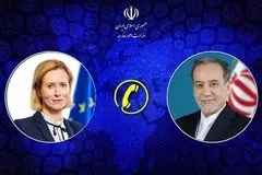گفتگوی تلفنی وزیر امور خارجه و مسئول سیاست خارجی اتحادیه اروپا