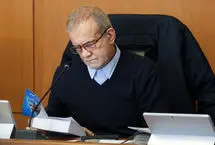 کیهان به پزشکیان حمله کرد/ چرا عقب‌نشینی کردید؟