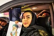 تجمع جمعی از مردم مشهد