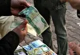 قیمت دینار عراق امروز چهارشنبه 18 شهریور 1405