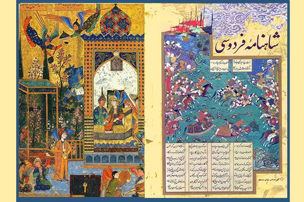 چرا کوروش هخامنشی در شاهنامه غایب است؟