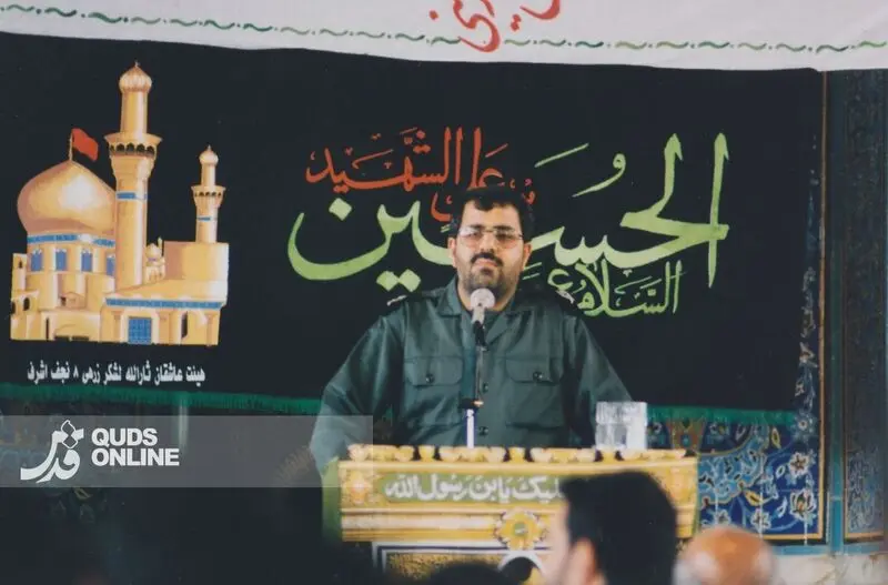 سردار پاکپور