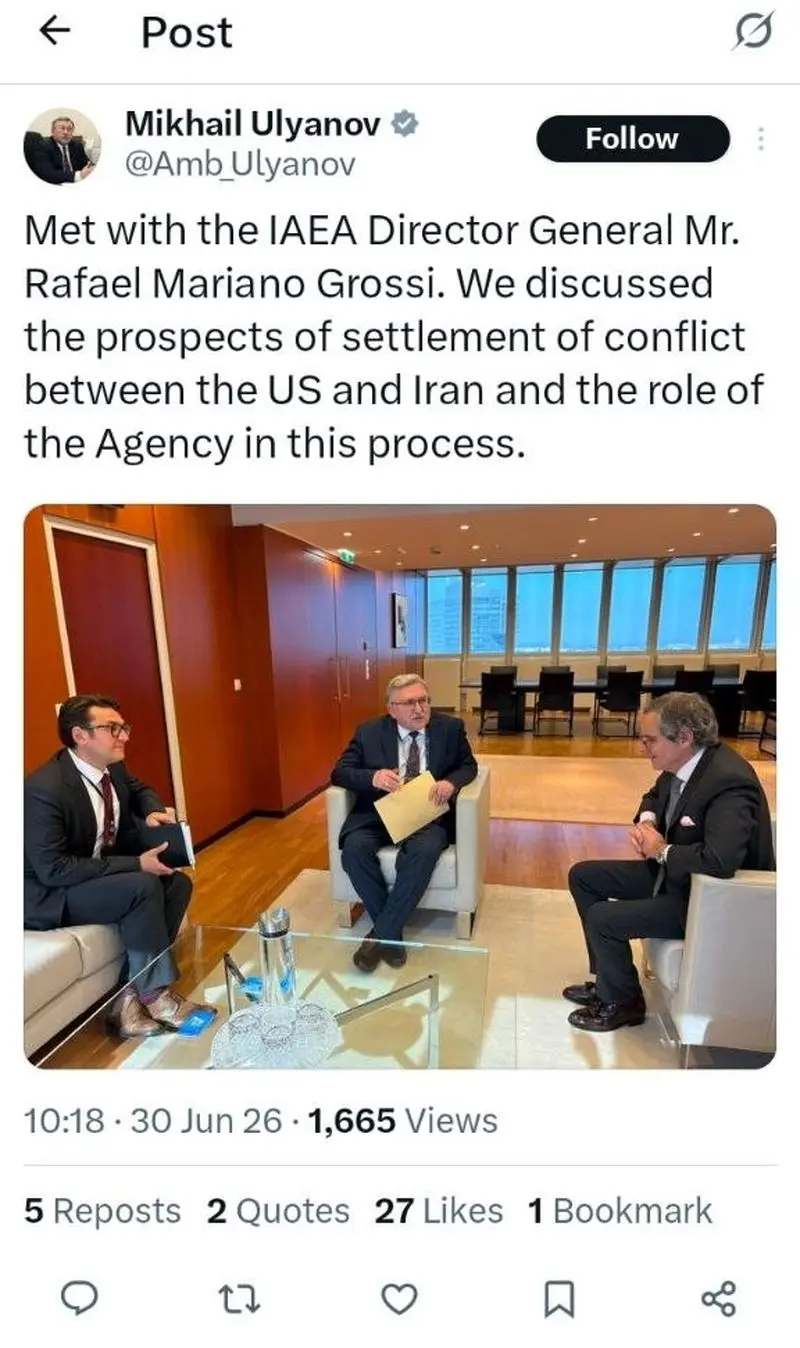 توئیت اولیانوف