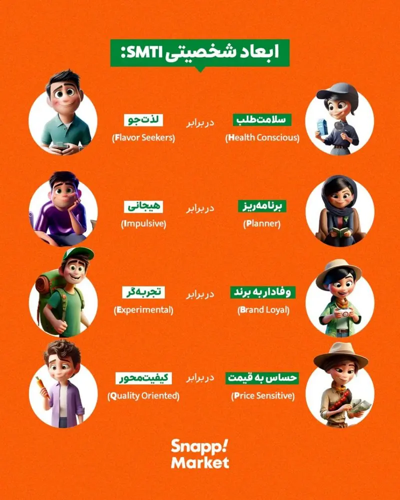 photo_2025-11-04_15-00-22