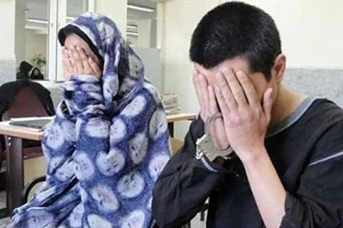 پشت پرده اخاذی 250 هزار دلاری: یک مادر و پسر متهم اصلی!