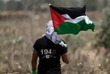 چند کشور فلسطین را به رسمیت می‌شناسند؟!