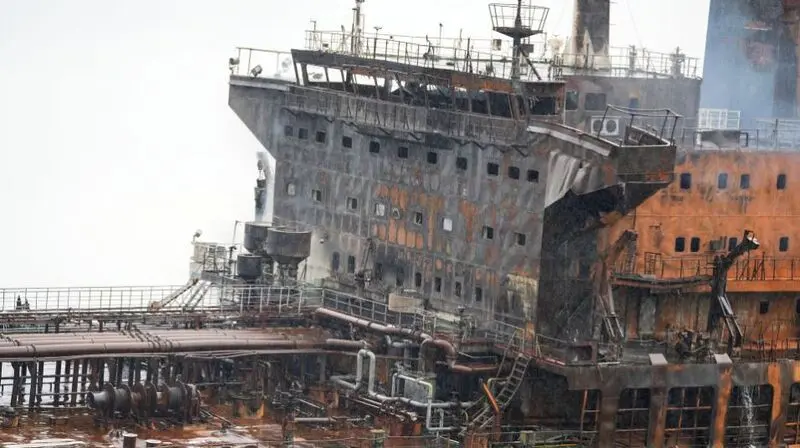 تنگه هرمز