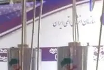 نیویورک تایمز: برنامه هسته‌ای ایران دست‌نخورده باقی مانده است