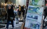 کیهان: پول داریم، خیلی هم داریم، کسی حق ندارد بگوید نداریم!