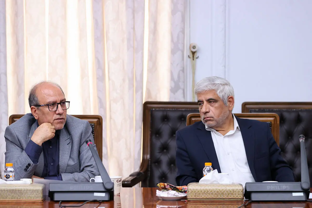 گالری