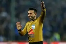 تیم داوری VAR در دربی ۱۰۶ مشخص شد