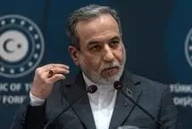 عراقچی در عزاداری عاشورای مسجد جامع جماران