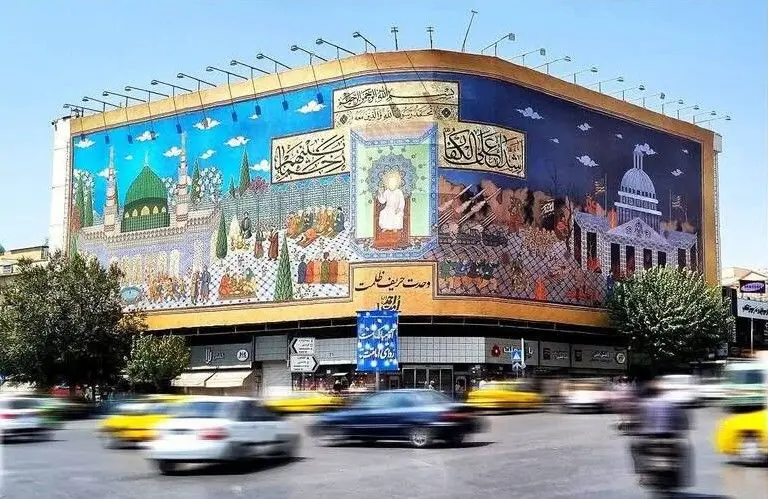 دیوارنگاره جدید میدان انقلاب تهران/ «وحدت حریف ظلمت»