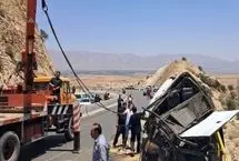 علت واژگونی اتوبوس در جاده فیروزآباد چه بود؟