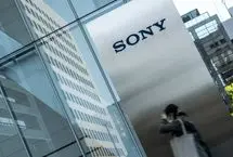 غول ژاپنی اسرائیل را ترک می‌کند