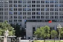 چین ۱۰ شرکت آمریکایی را در واکنش به فهرست سیاه پنتاگون تحریم کرد