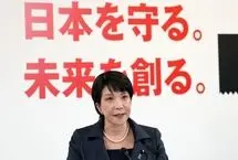 تاچر ژاپنی وارد می شود!