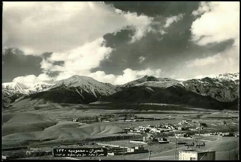 5176425