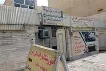 هزینه دریافت گواهینامه رانندگی در سال 1404‌