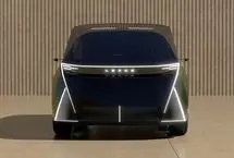 لکسوس LS حالا لوکس‌ترین فضای متحرک جهان است! 