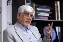از بیانیه جبهه اصلاحات تا تأکید دولت بر انسجام ملی
