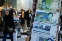پایان رسمی ریال؛ موافقت شورای نگهبان با حذف چهار صفر از پول ملی