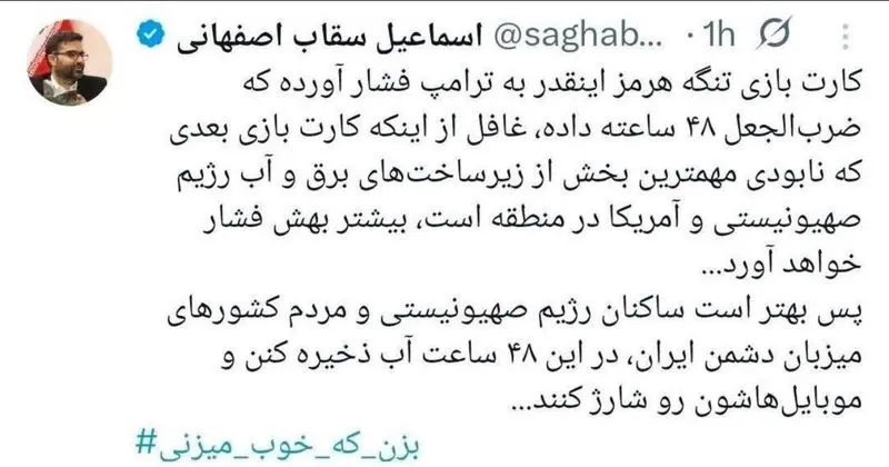 photo_2026-03-22_14-47-44