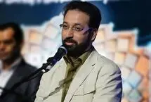 بیوگرافی فرزاد جمشیدی؛ از درخشش در «ماه خدا» تا حواشی دهه ۹۰ و کوچ ابدی